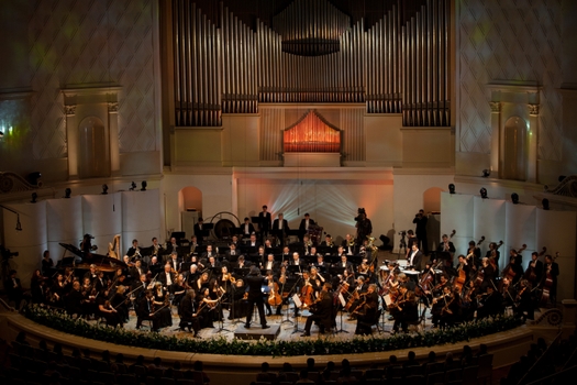 Государственный академический симфонический оркестр России имени Е.Ф.Светланова