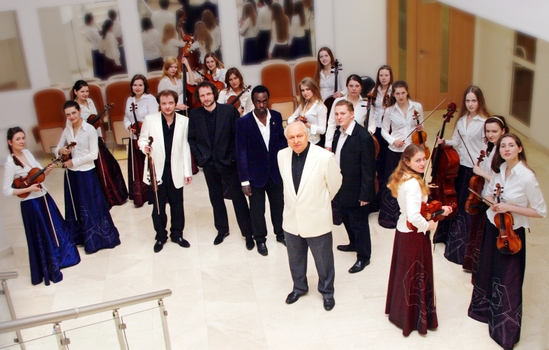 Московский молодежный камерный оркестр Общественного фонда «Русское исполнительское искусство»