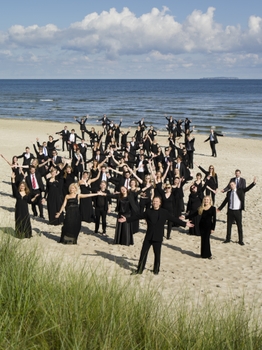 Филармонический оркестр Балтийского моря