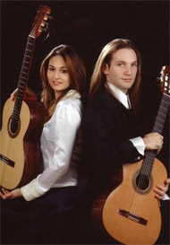 Гитарный дуэт: Анабель Монтесинос и Марко Тамайо