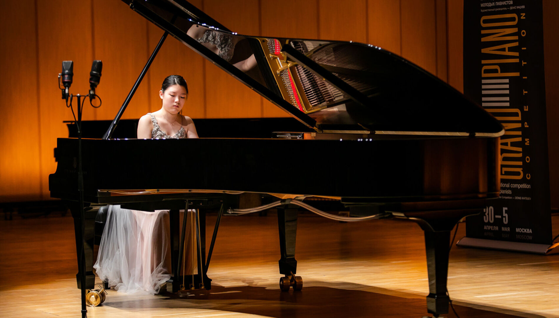 III Международный конкурс
молодых пианистов
Grand Piano Competition.
II тур. Прослушивания