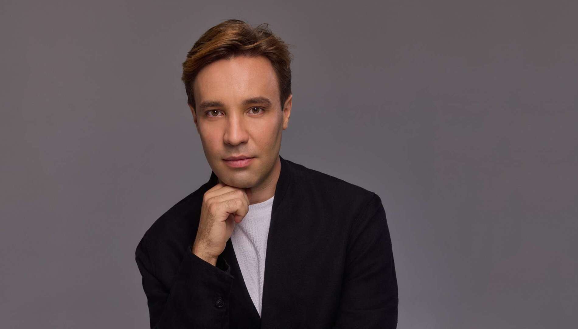 Другое пространство