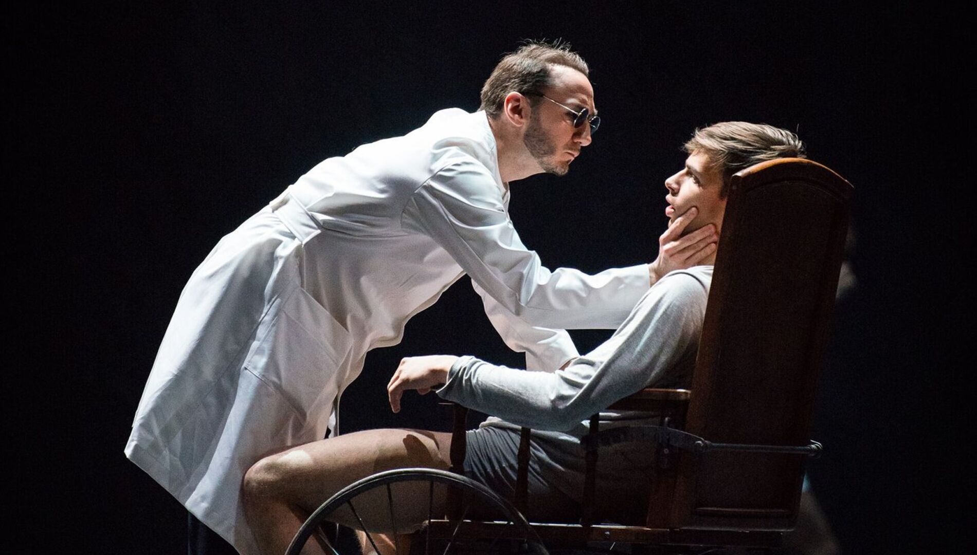 Концерт отменён