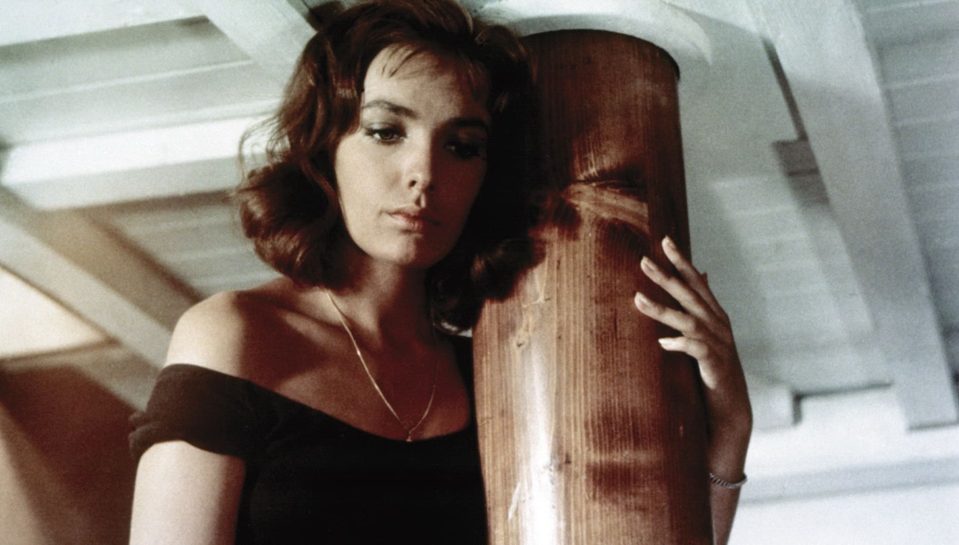 «На ярком солнце»