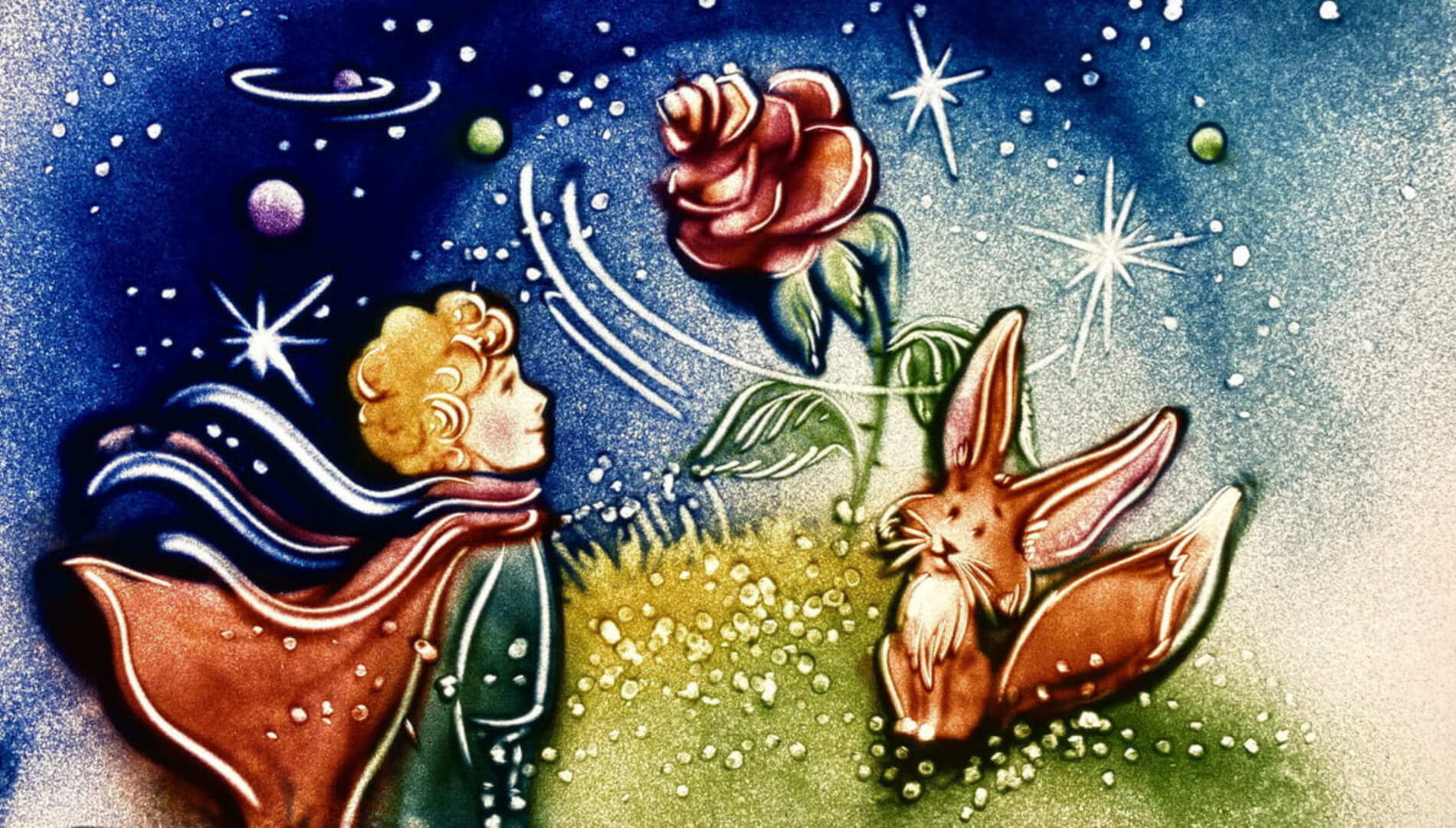 Антуан де Сент-Экзюпери. «Маленький принц»