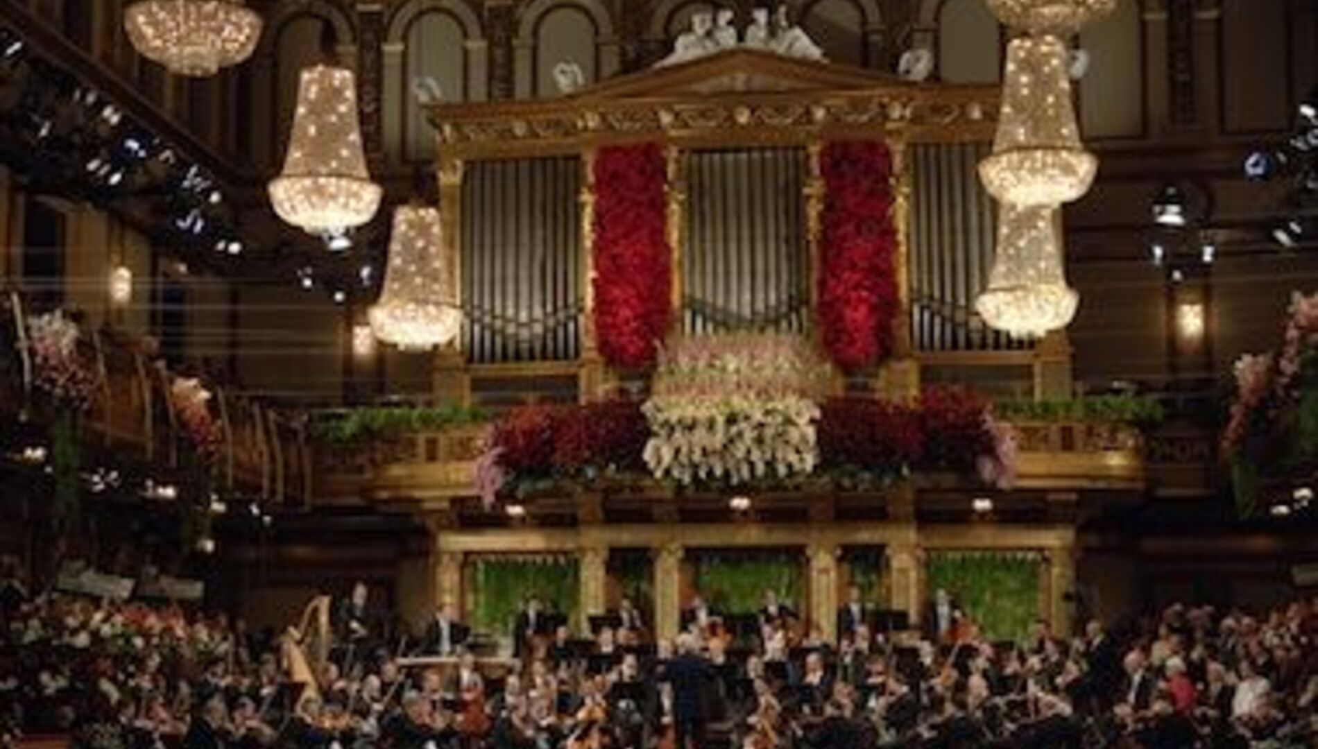 Венский филармонический оркестр:
все симфонии Людвига ван Бетховена