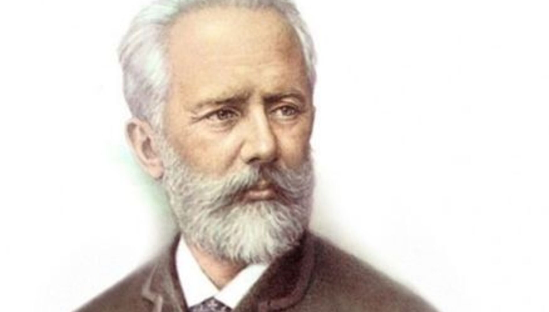 Чайковский. Портрет композитора