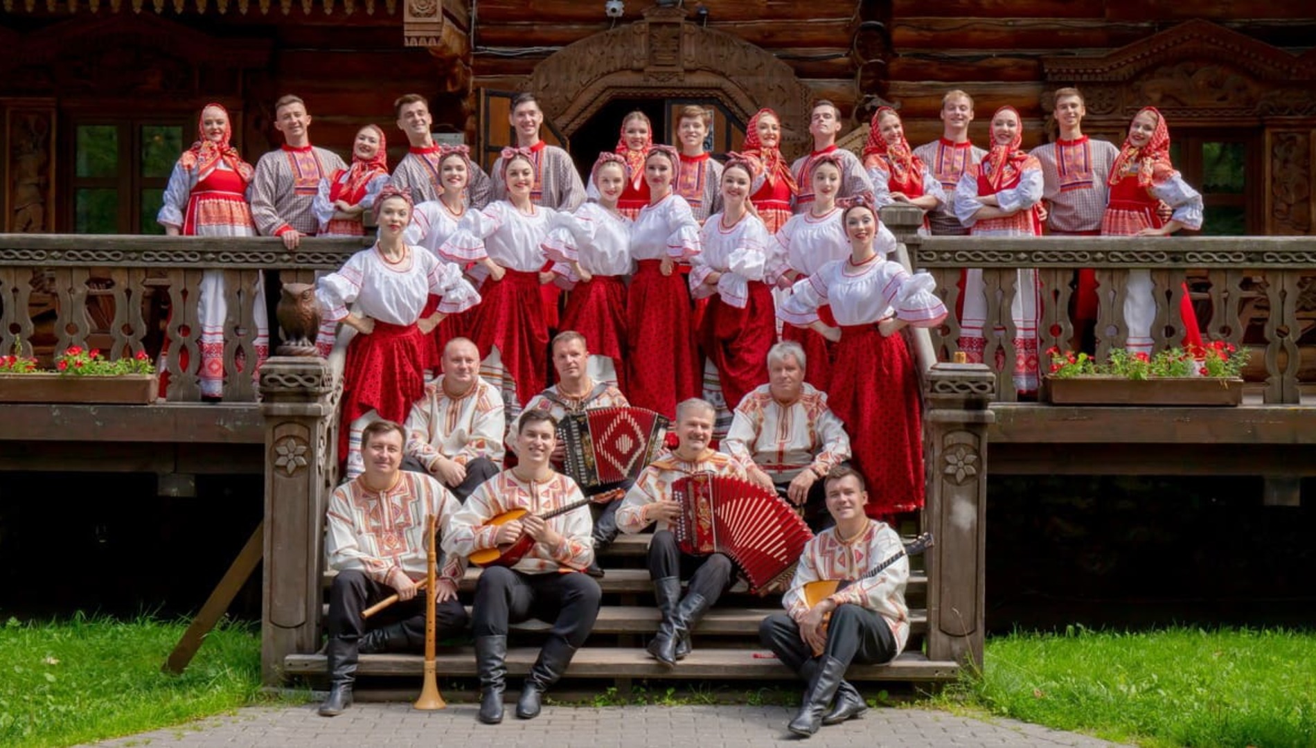 Форум национальных профессиональных творческих коллективов России