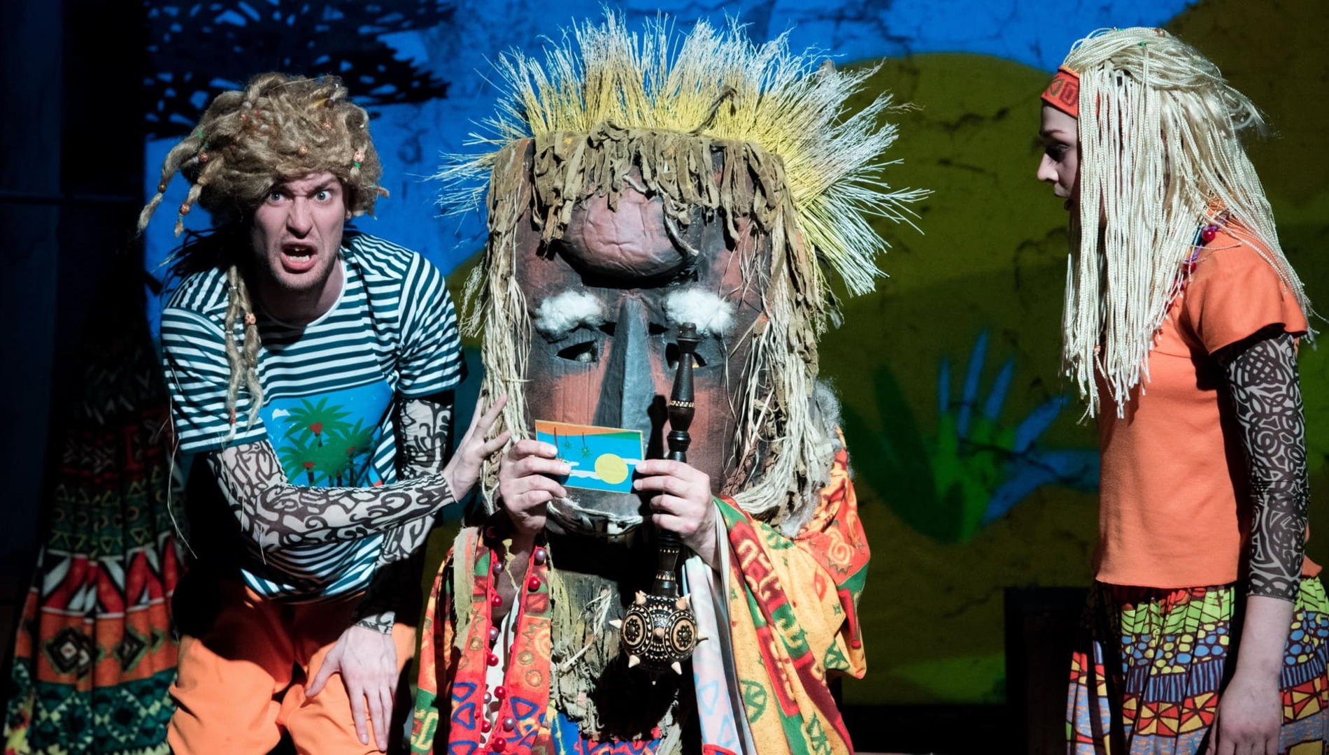 «Каникулы Бонифация»
Спектакль