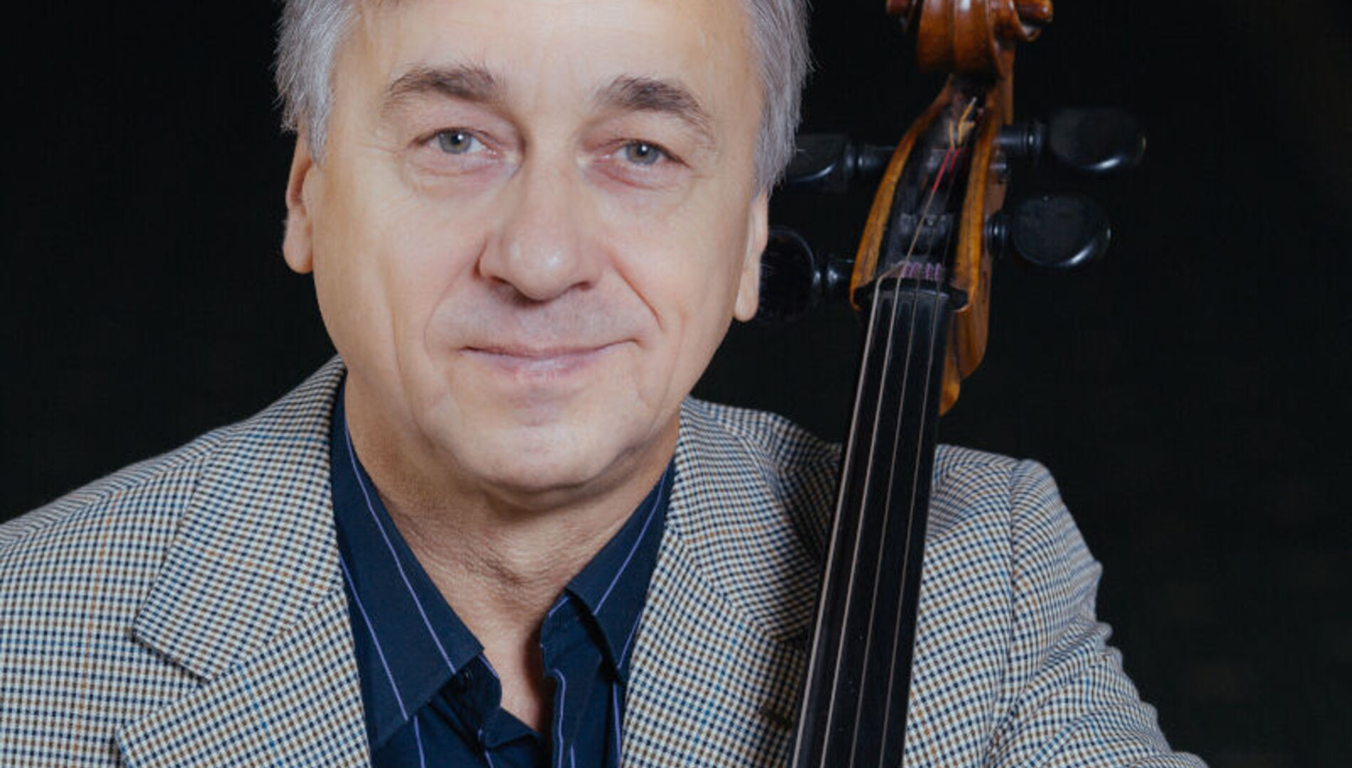 Музыкальный калейдоскоп