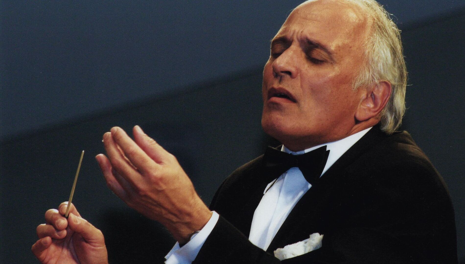 Рахманиновские дни