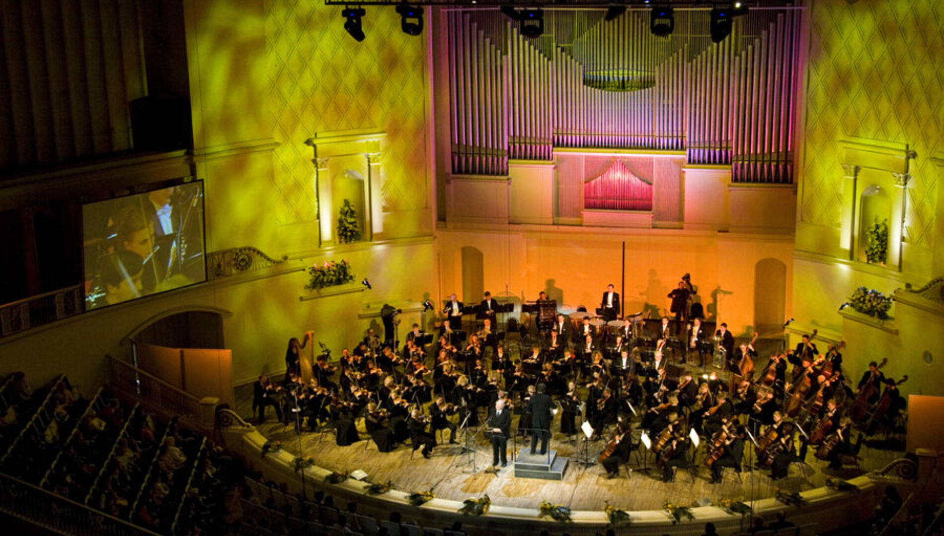 Фестиваль новогодних каникул «Ёлка»
Новогодняя сказка для ёжика с оркестром