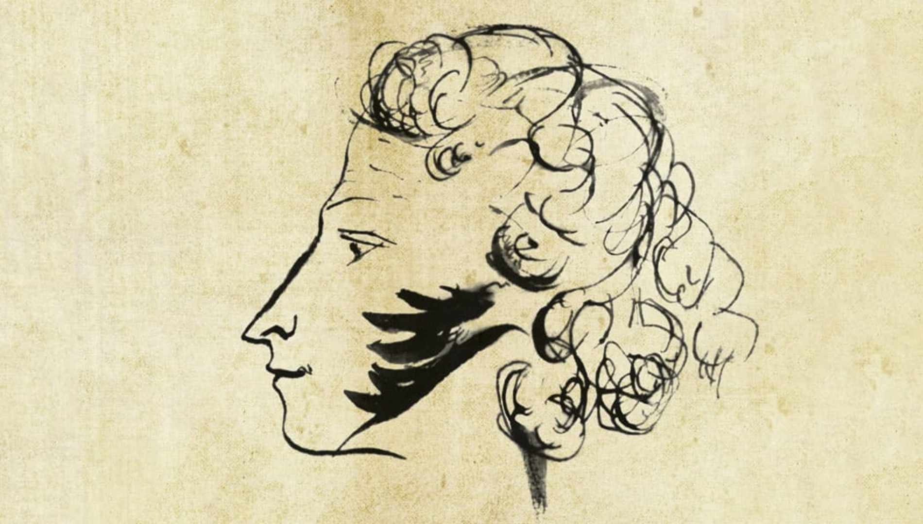 А. Пушкин – «Евгений Онегин» (фрагменты романа в стихах)