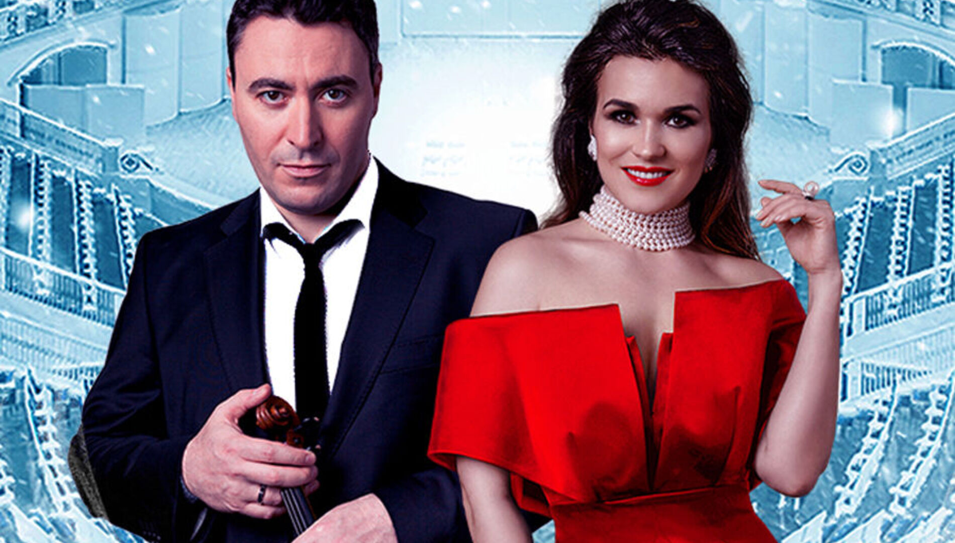 Новогодний гала-концерт