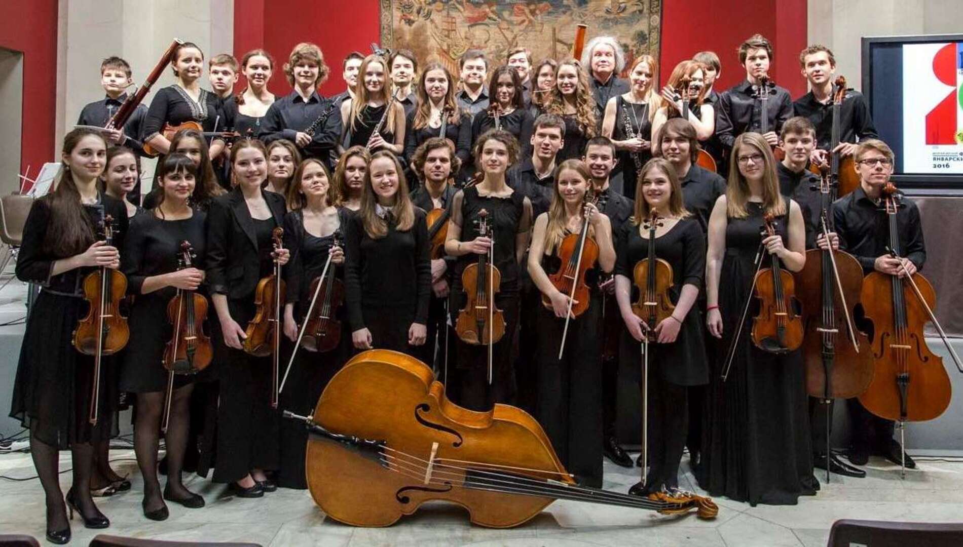 К 35-летию коллектива