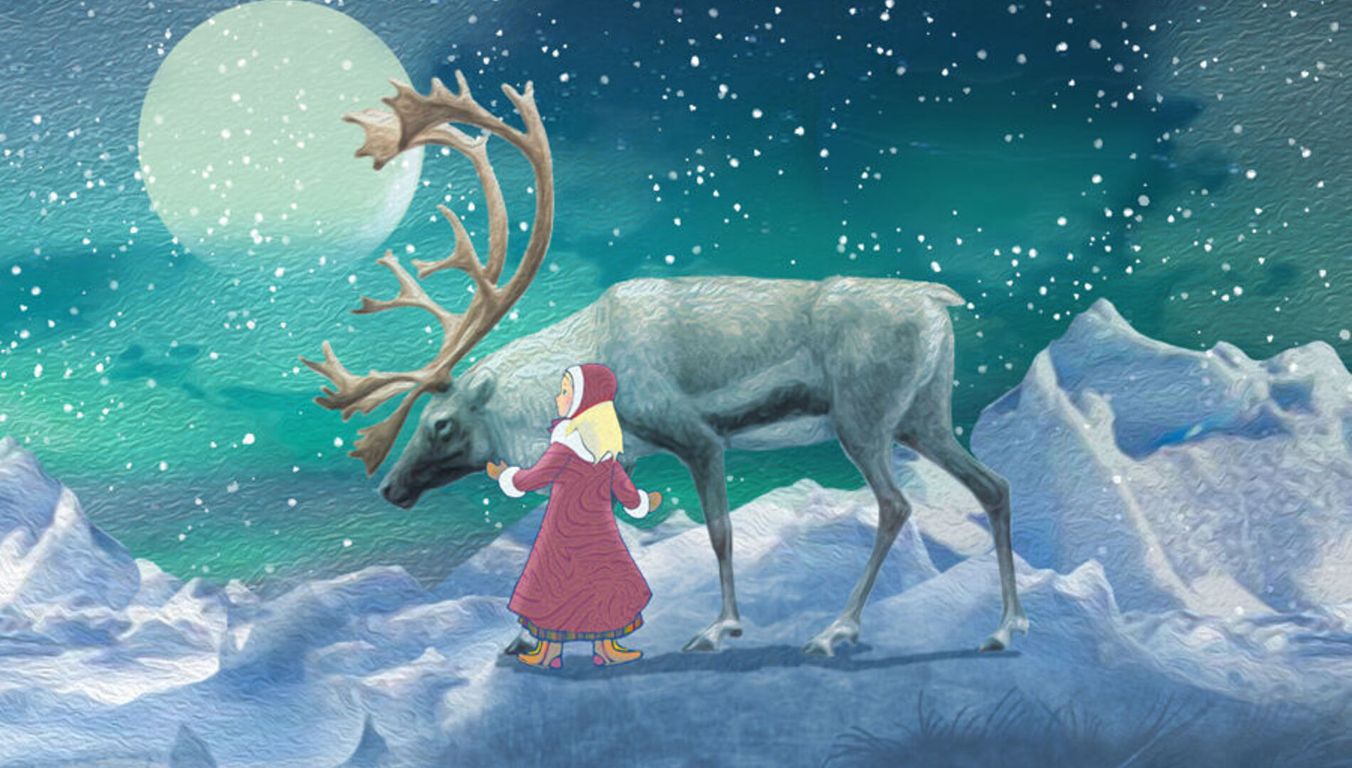 Сказки с оркестром. 
Ганс Христиан Андерсен — «Снежная королева».
Читает Ольга Будина