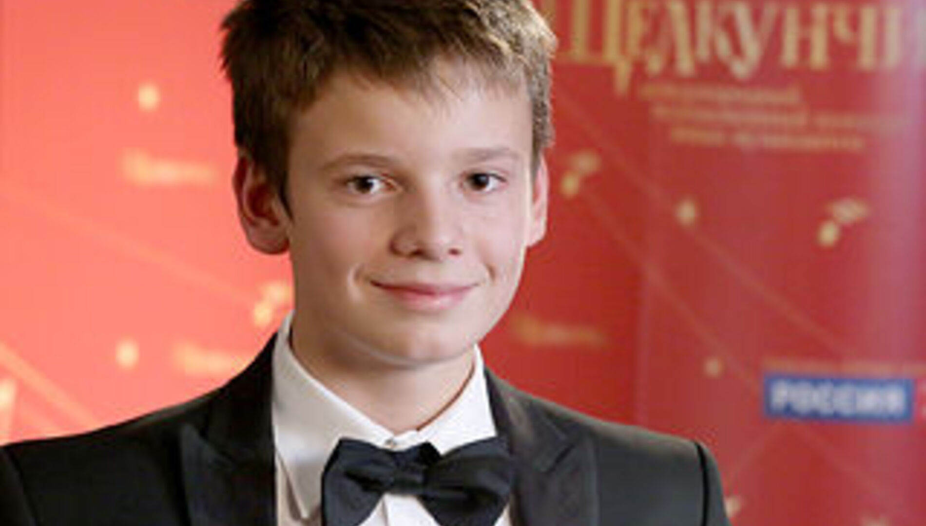 Волшебный блеск рояля