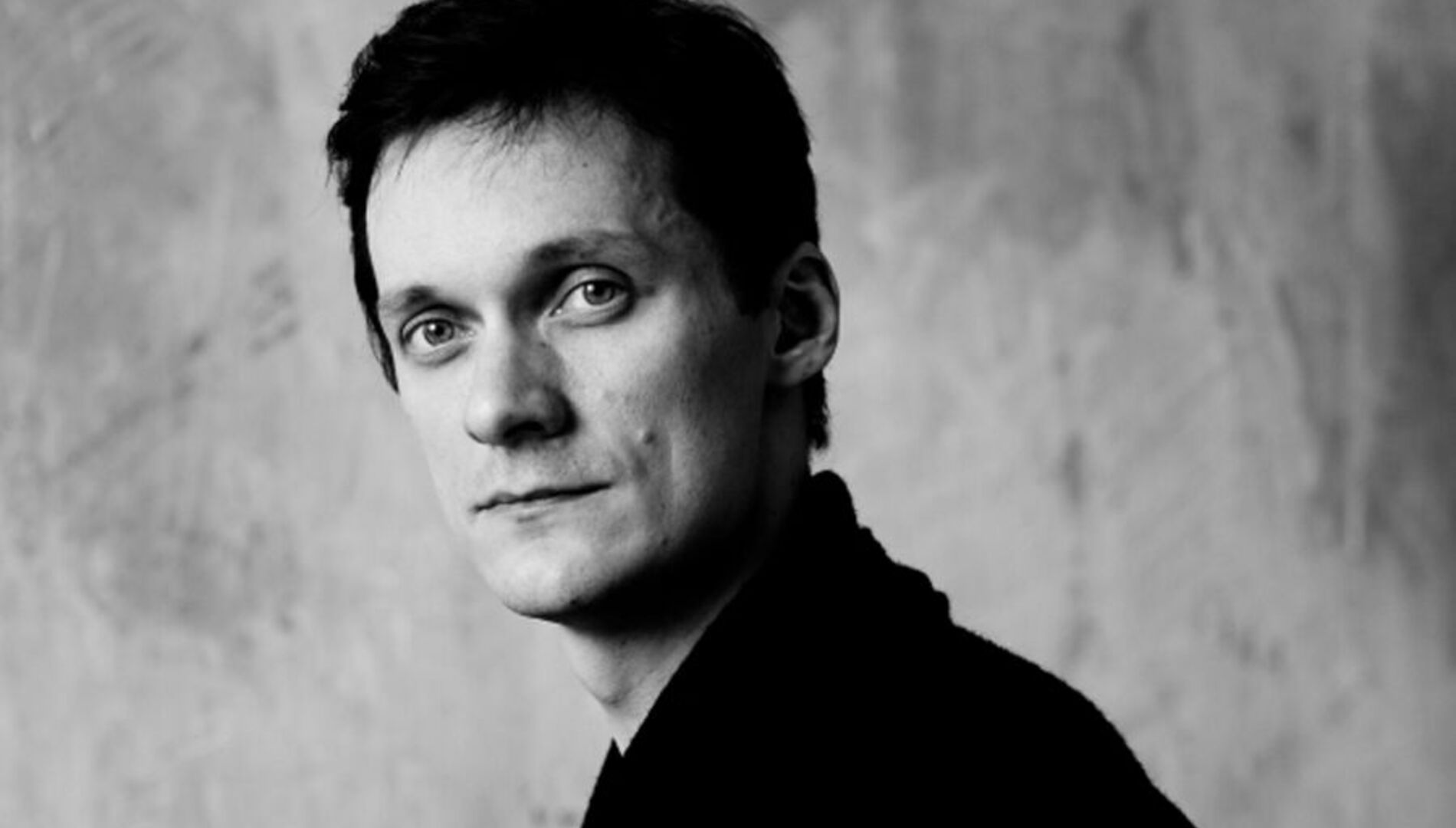 «Ночной ветер»