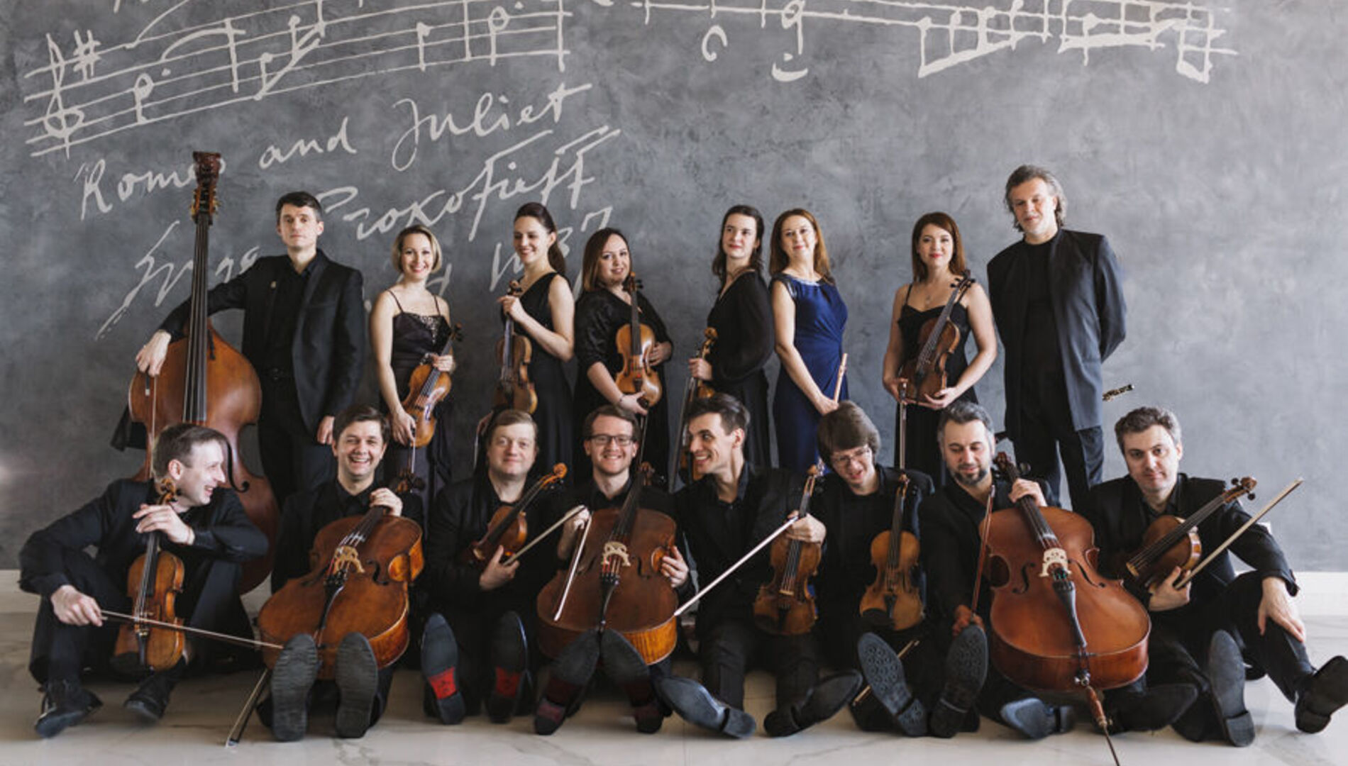 Концерт ОТМЕНЁН.
«Бисы».
Государственный академический
камерный оркестр России,
Алексей Уткин, Александр Болдачев