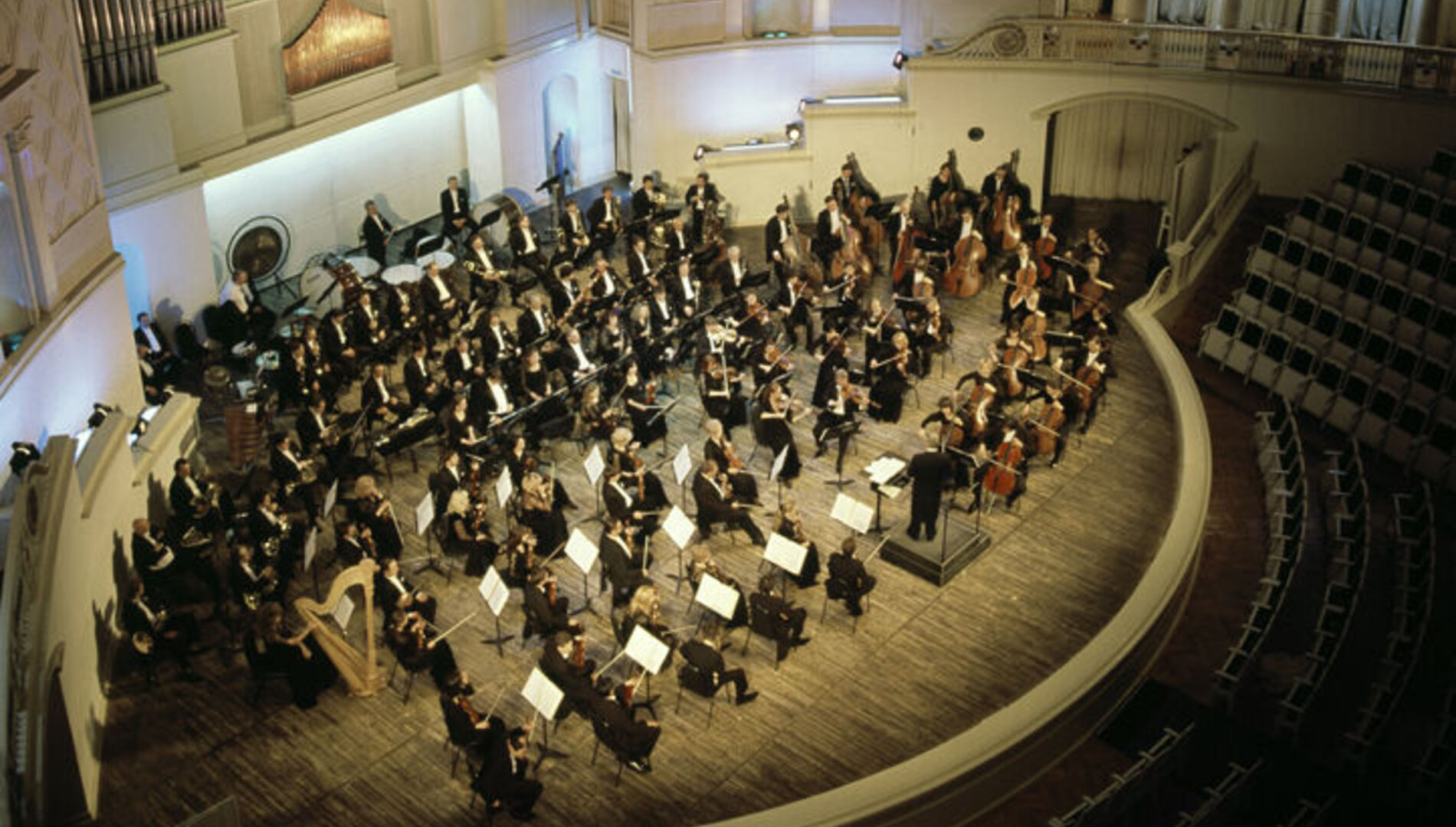 Оркестр Московской филармонии, дирижер Юрий Симонов, Владимир Овчинников (фортепиано)