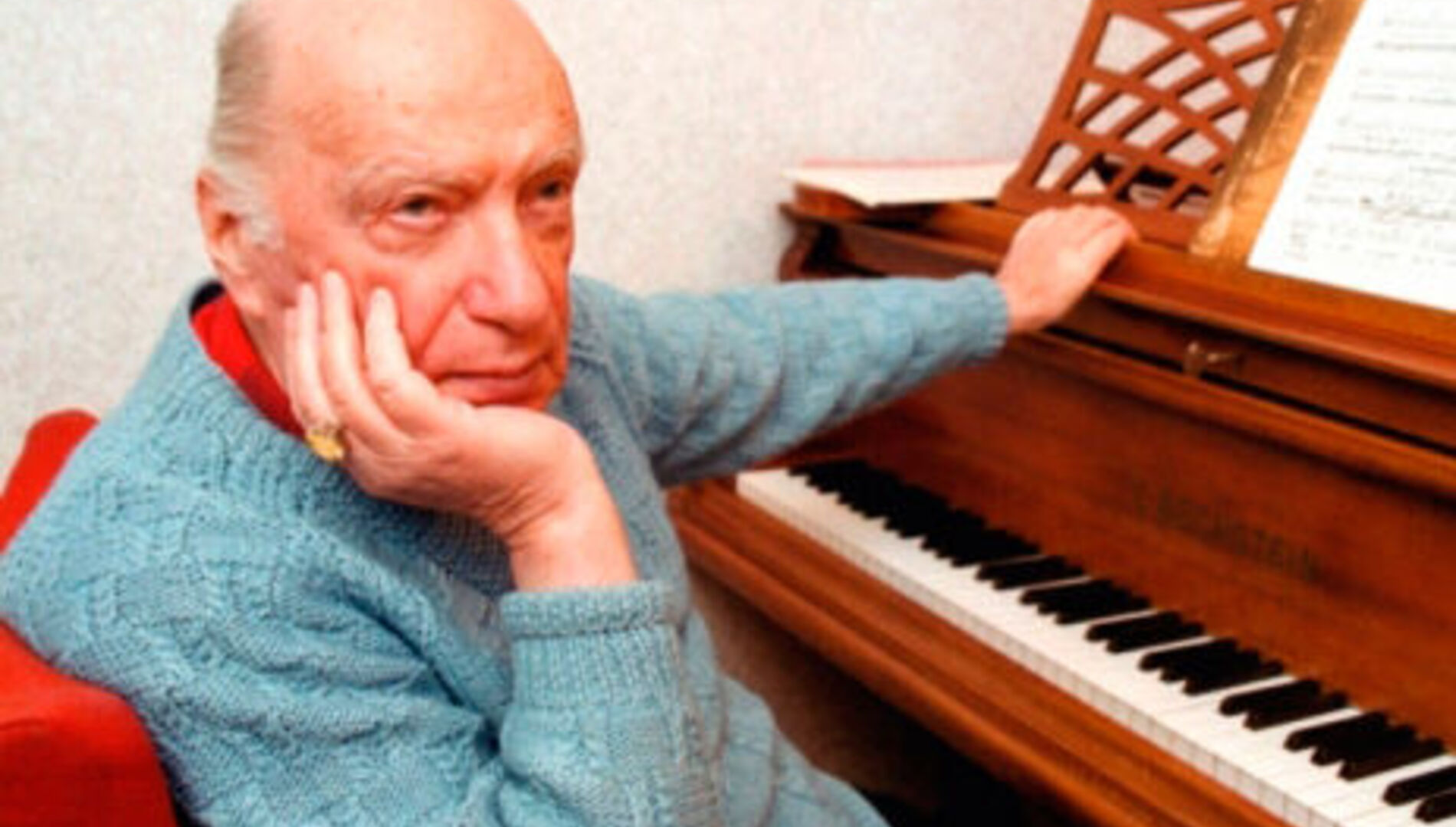 Хорошее настроение.
Вечер музыки Оскара Фельцмана