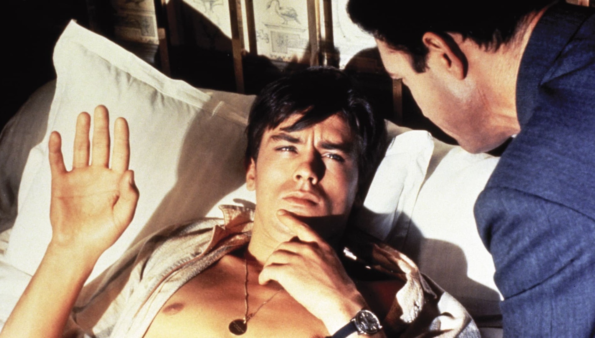 «На ярком солнце»