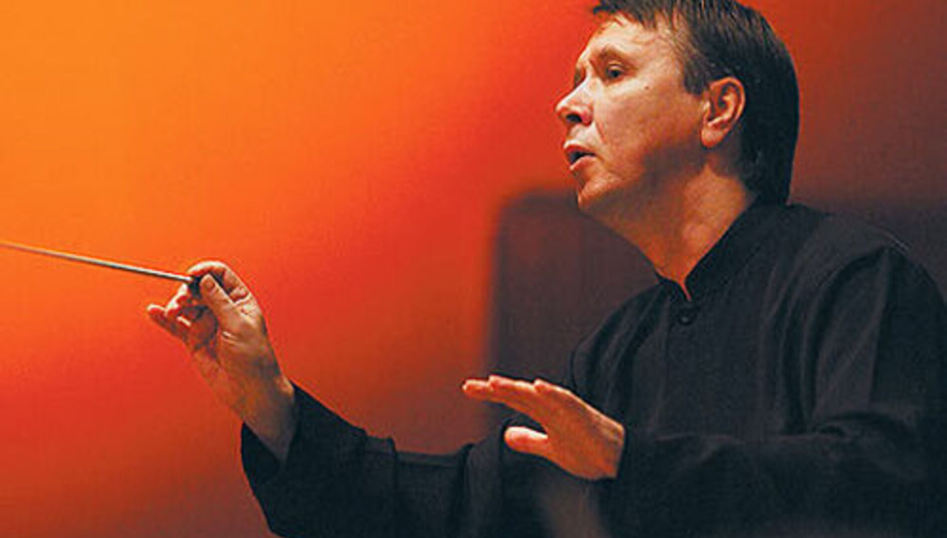 V Большой фестиваль РНО