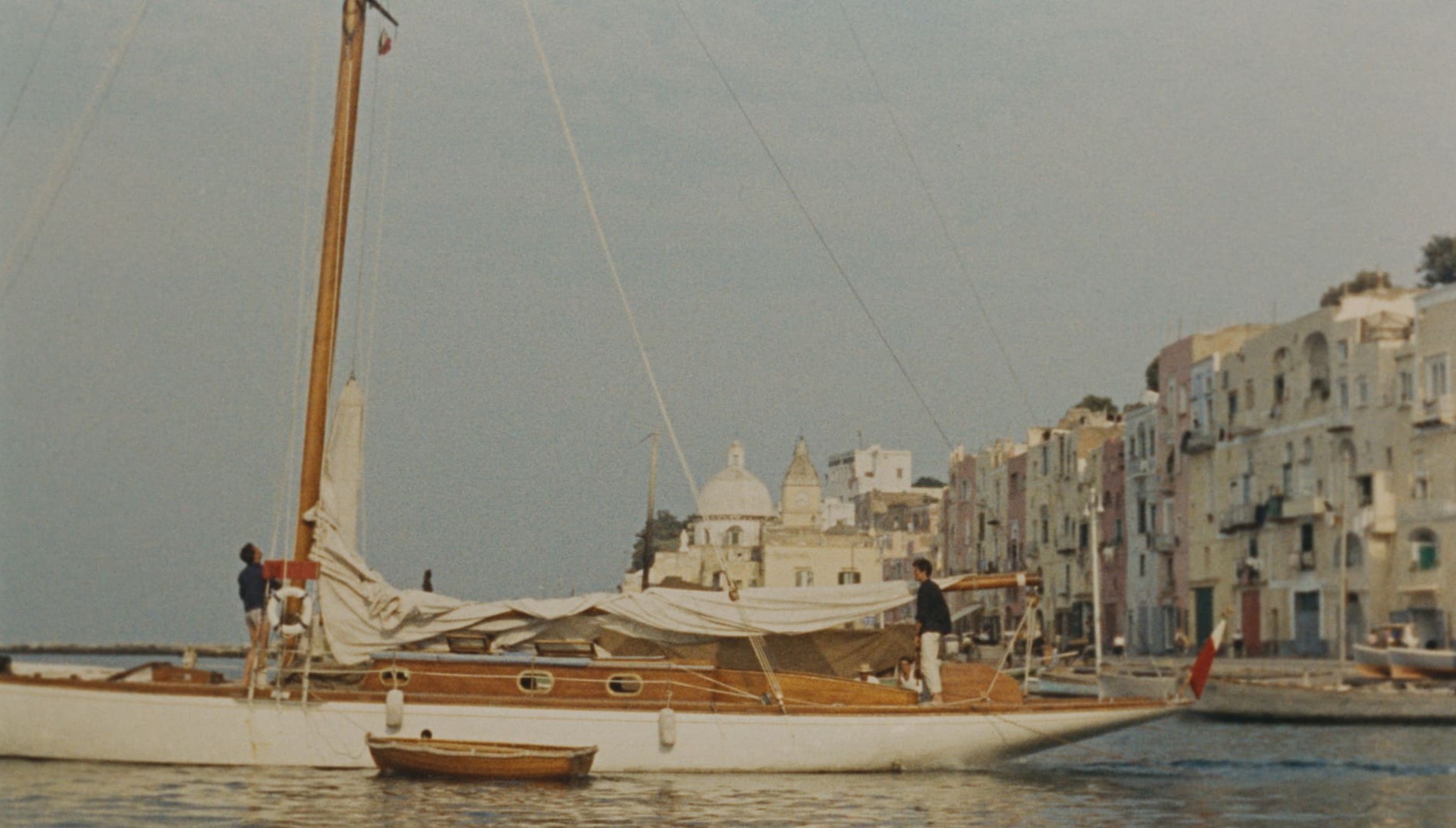 «На ярком солнце»