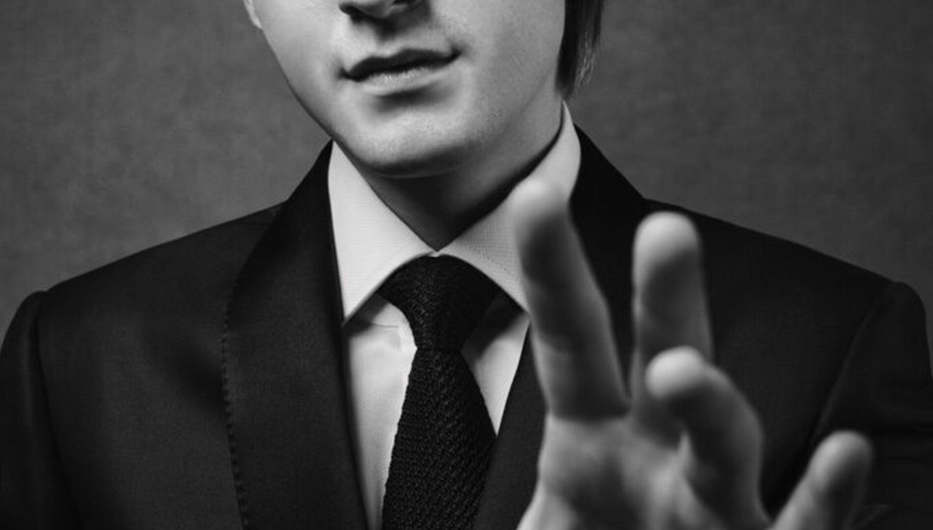 Оркестр Московской филармонии,
Даниэль Райскин, Дмитрий Маслеев