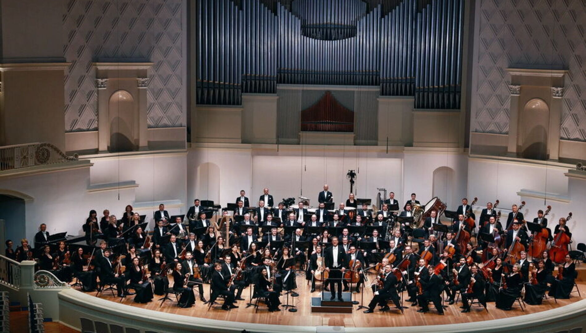 ГАСО Республики Татарстан, 
Александр Сладковский, Энджел Вонг