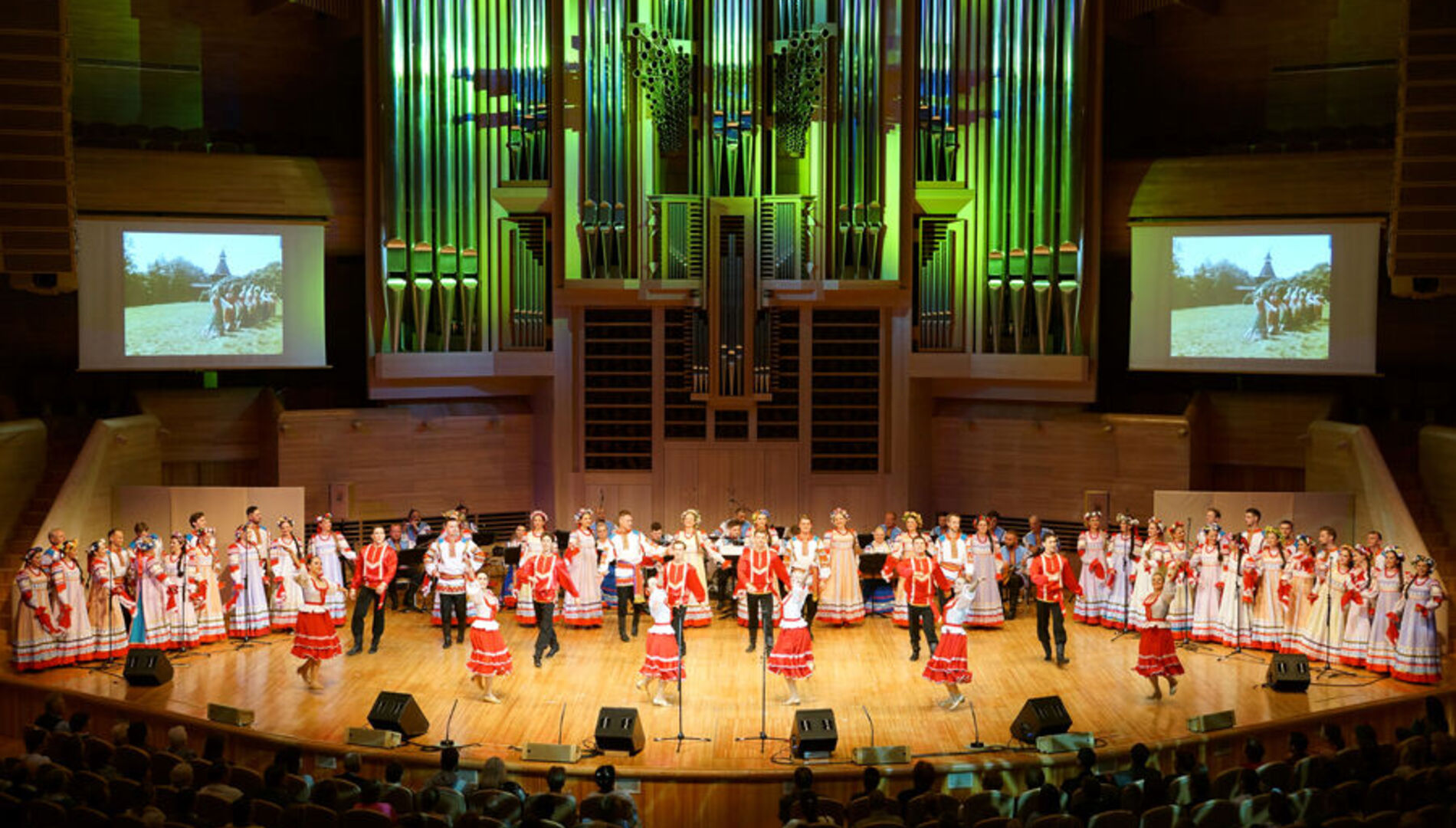 Академический хор русской песни