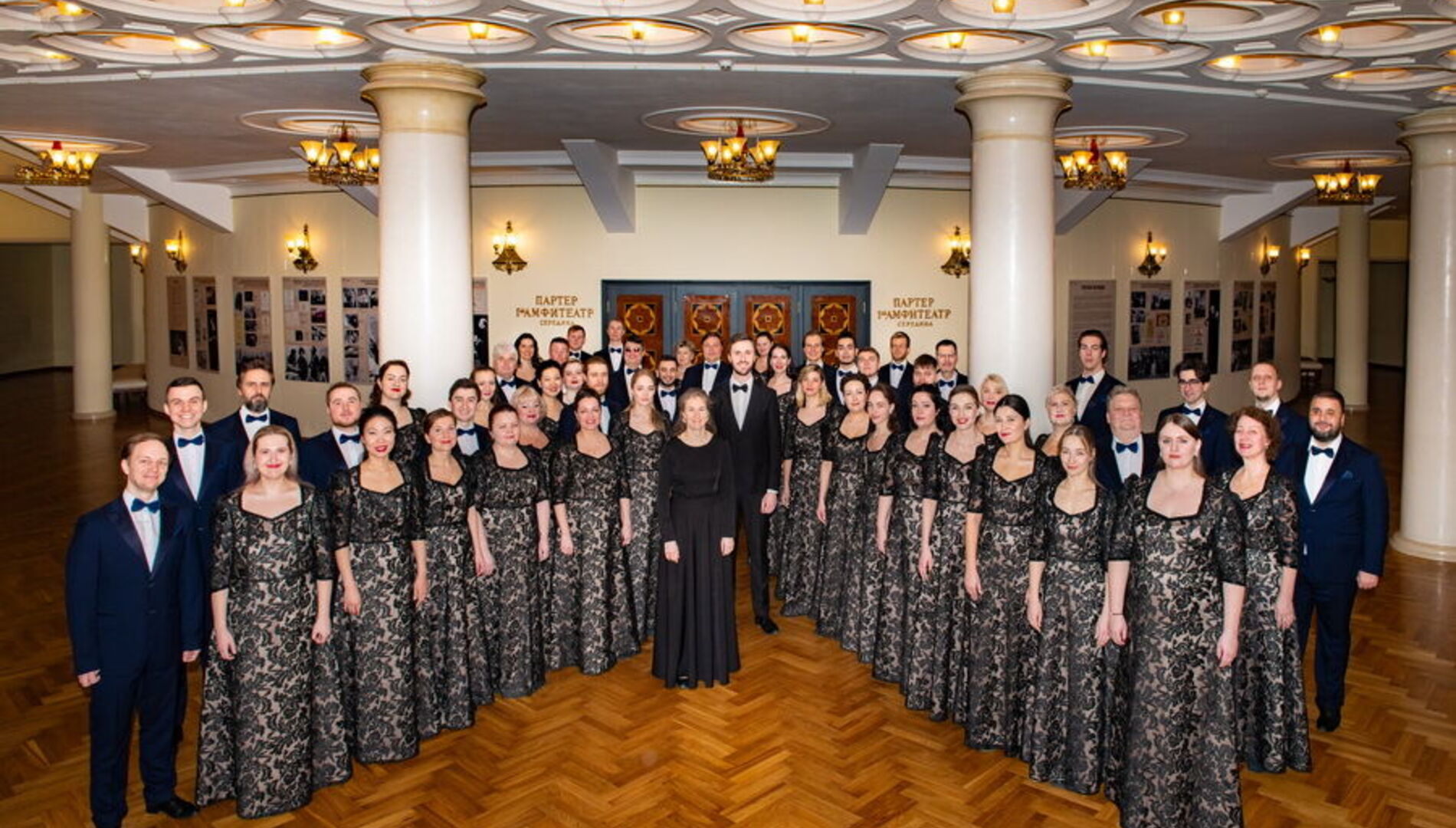 Юбилейный концерт к 110-летию Г. В. Свиридова. «Поэма памяти»