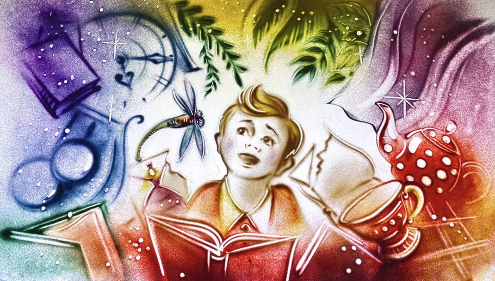 Песочное время
Дитя и волшебство