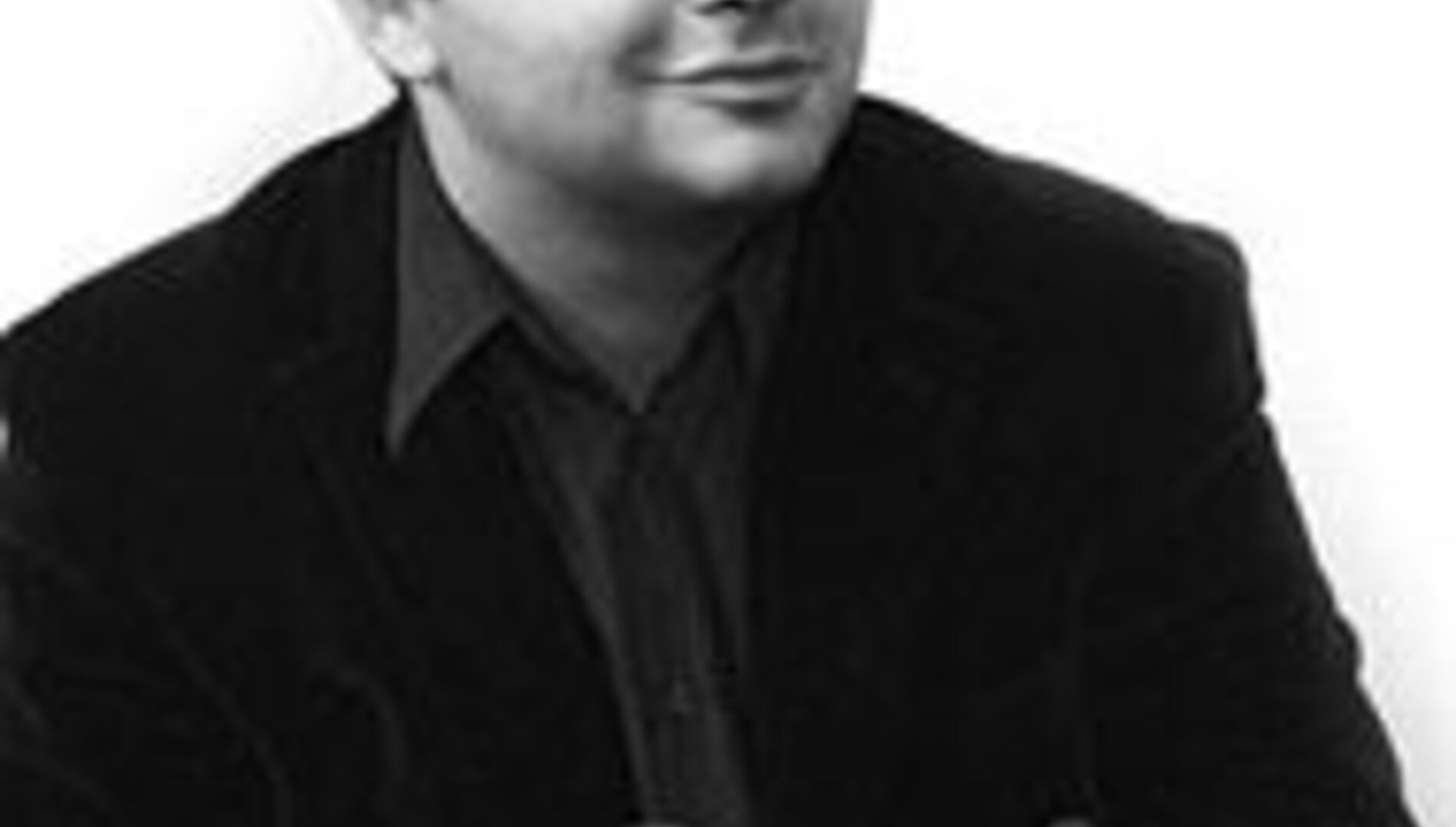 VII Международный виолончельный фестиваль VivaCello. Открытие фестиваля