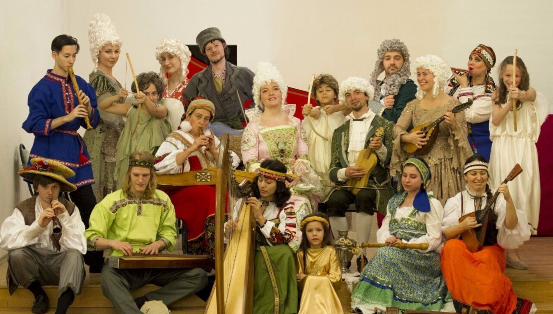 «Рассеянный Амур»