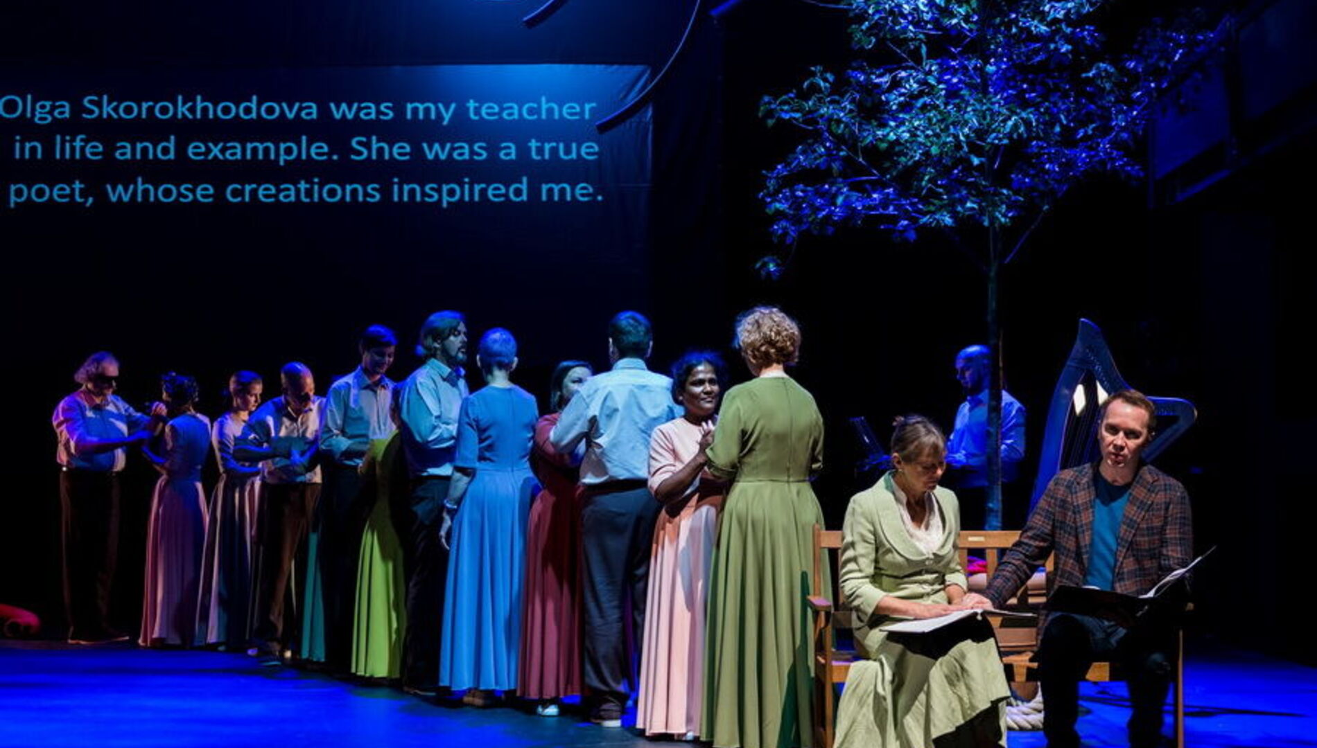 Спектакль «Прикасаемые/In Touch»