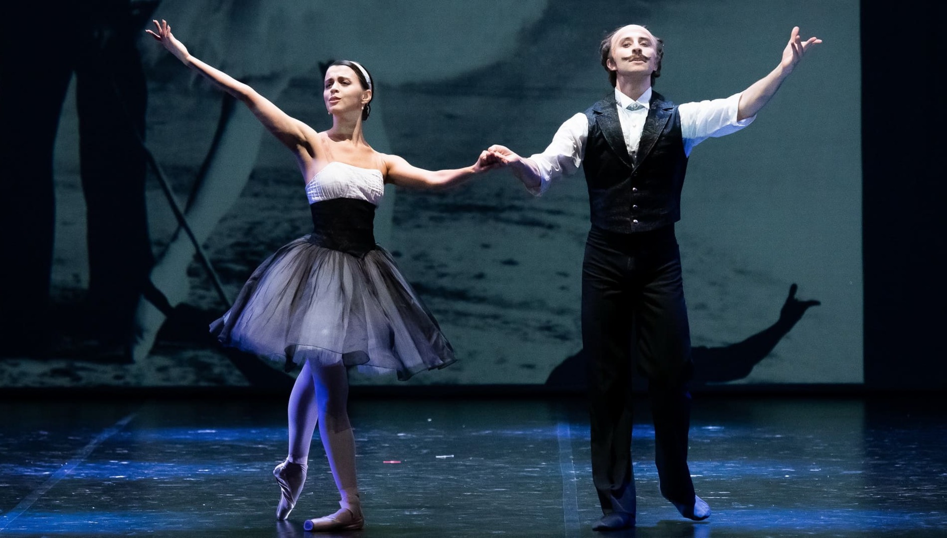 Классика русского балета