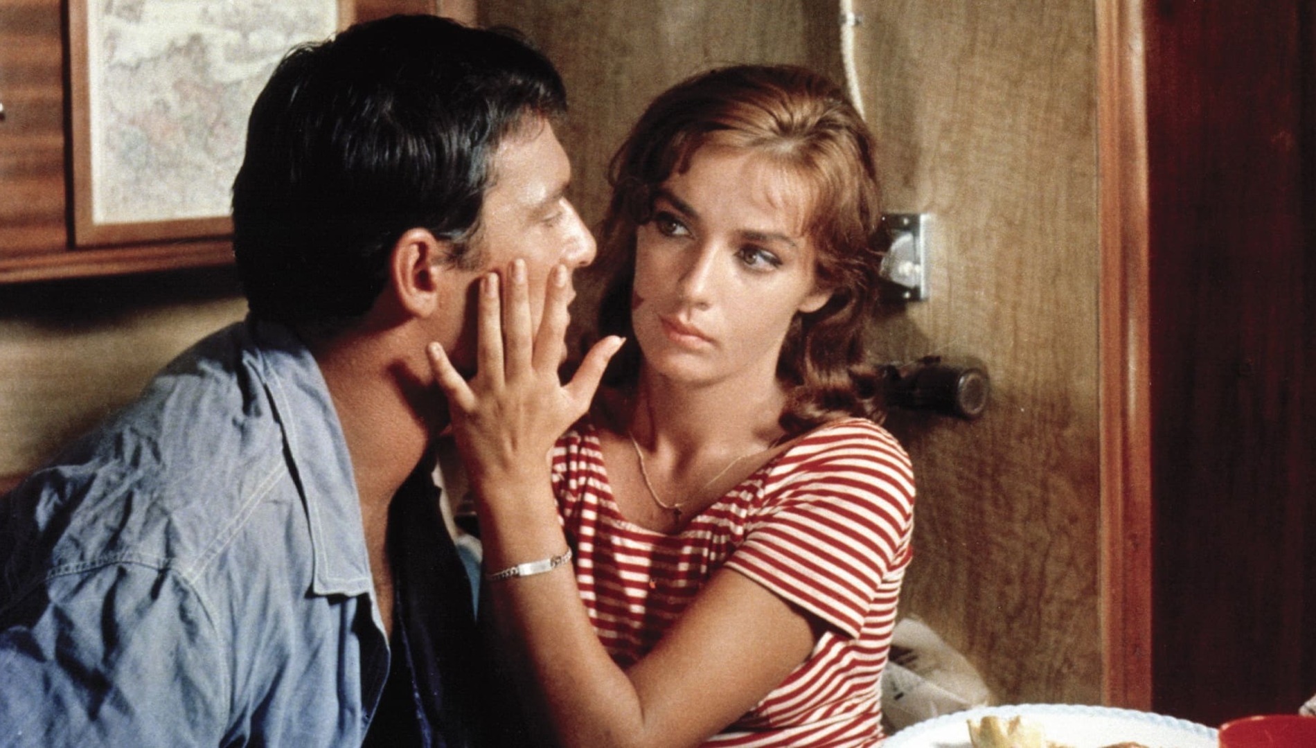 «На ярком солнце»