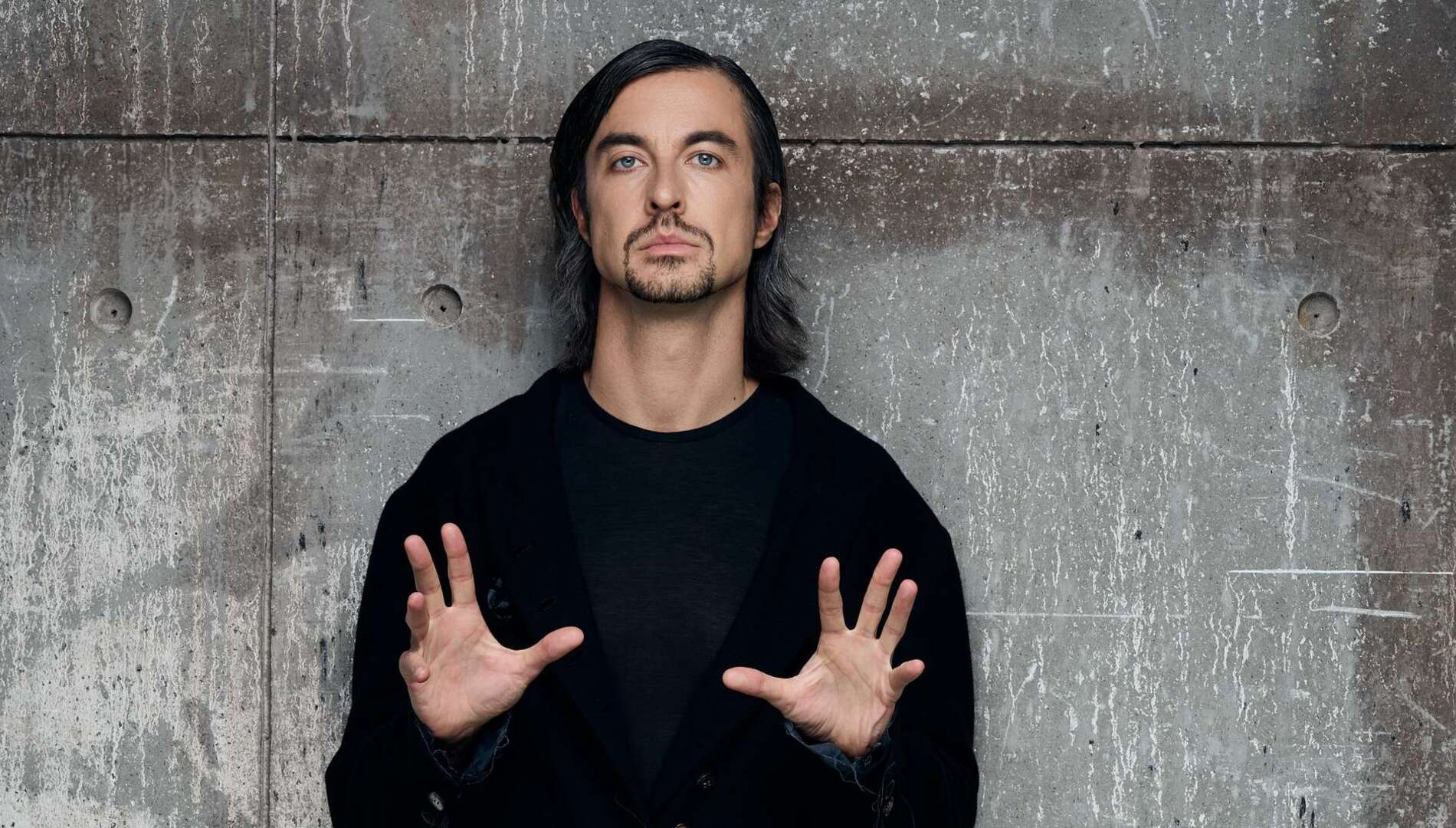 Другое пространство