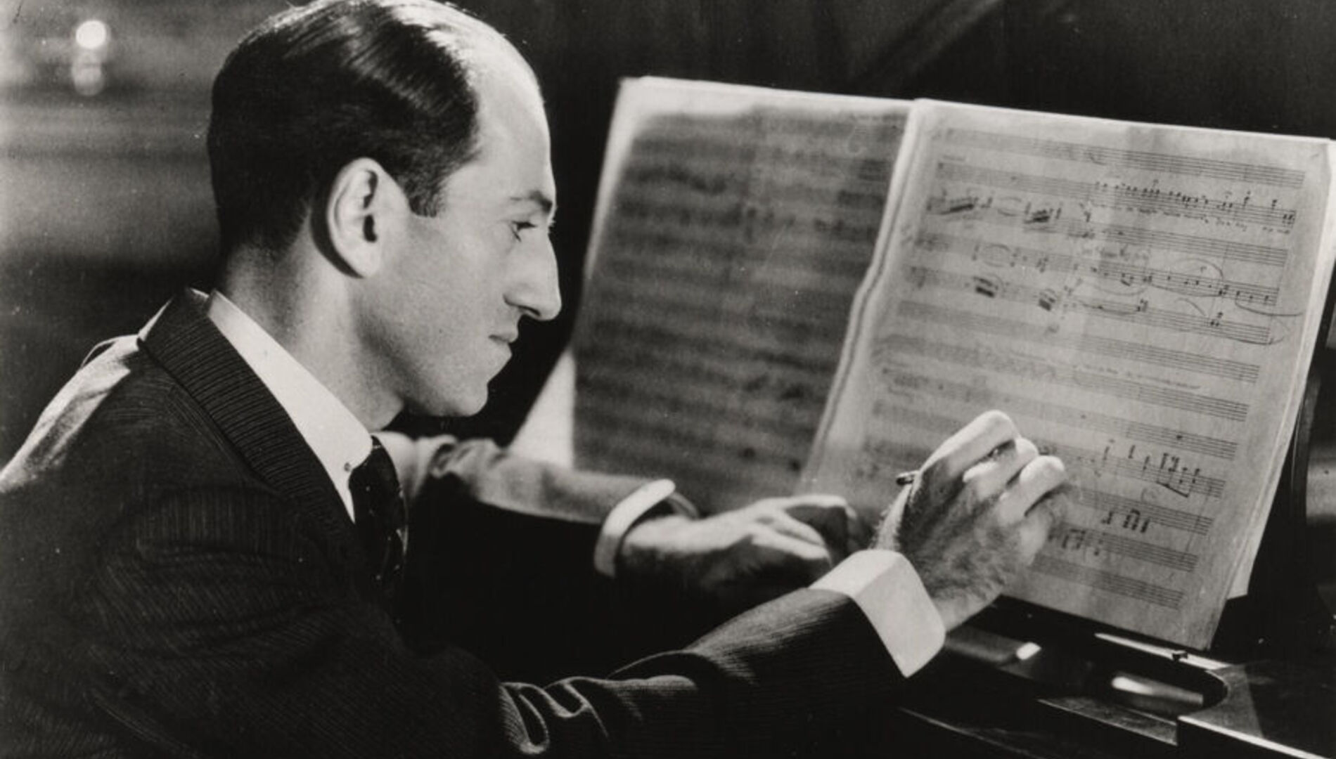 Посвящение Джорджу Гершвину