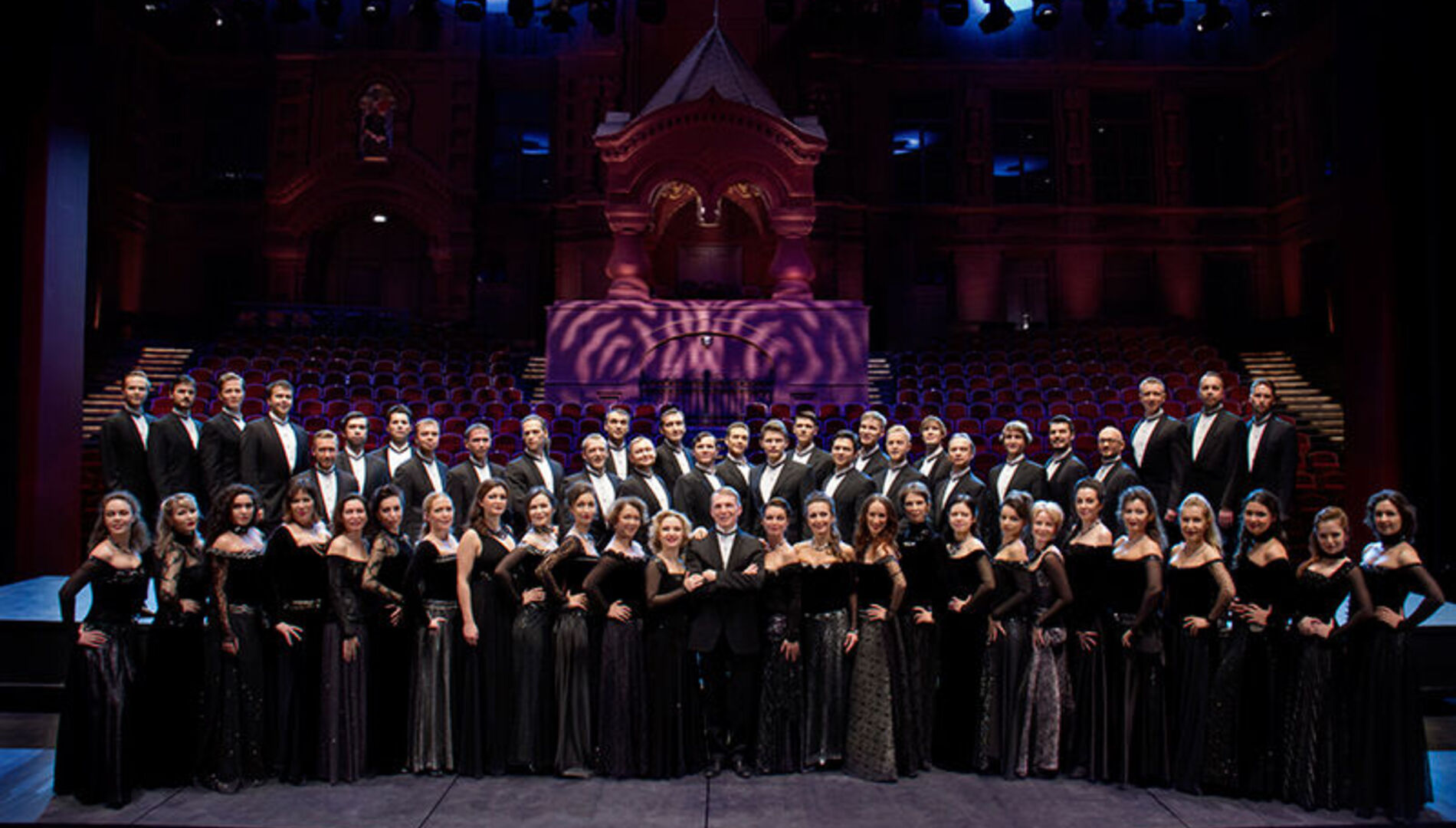 Верди – гала