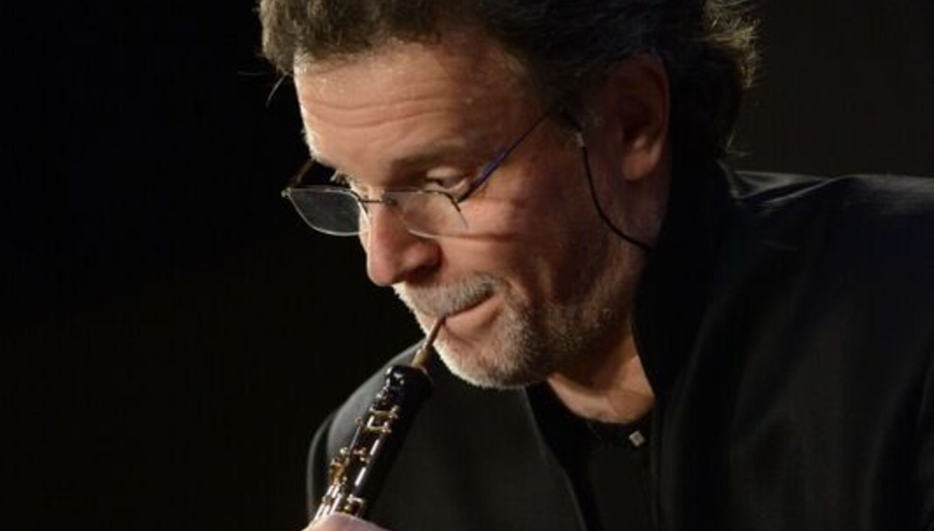 Государственный академический камерный оркестр России