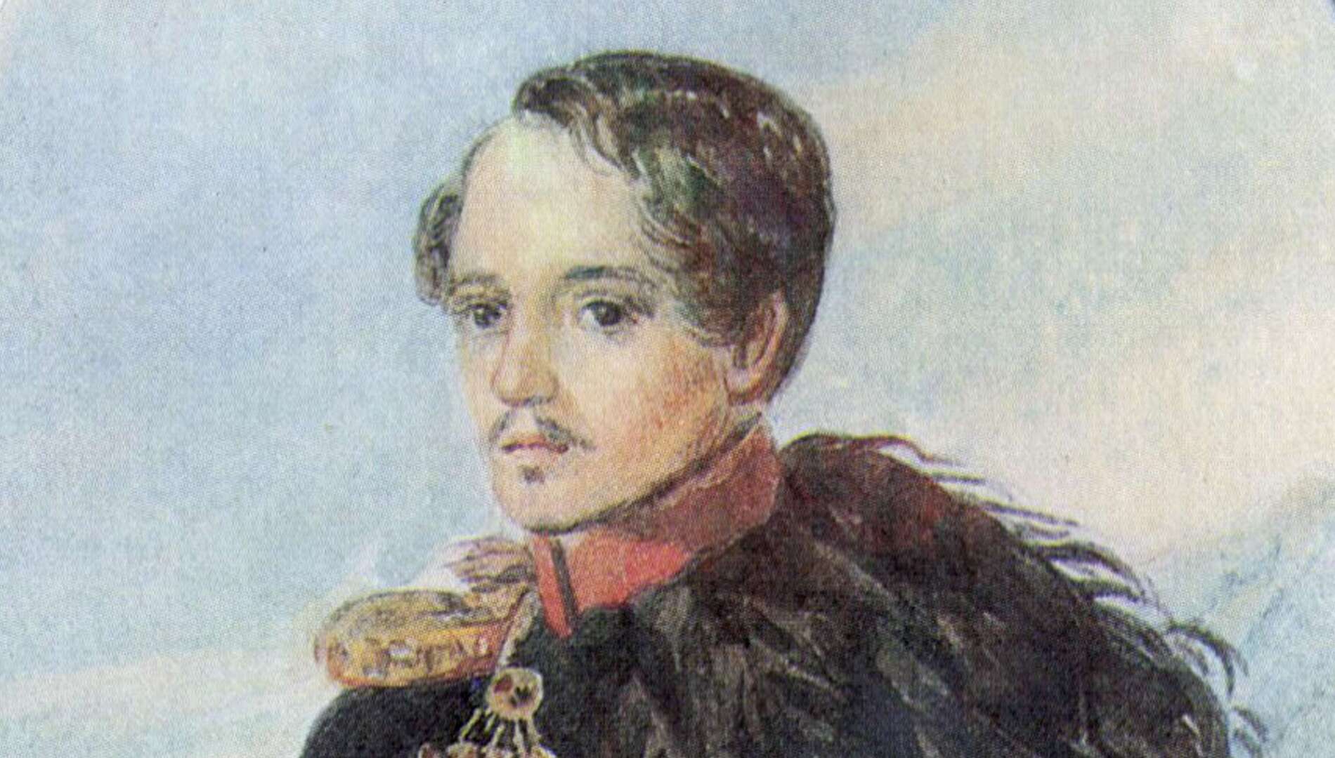 Михаил Юрьевич Лермонтов 
«Герой нашего времени»