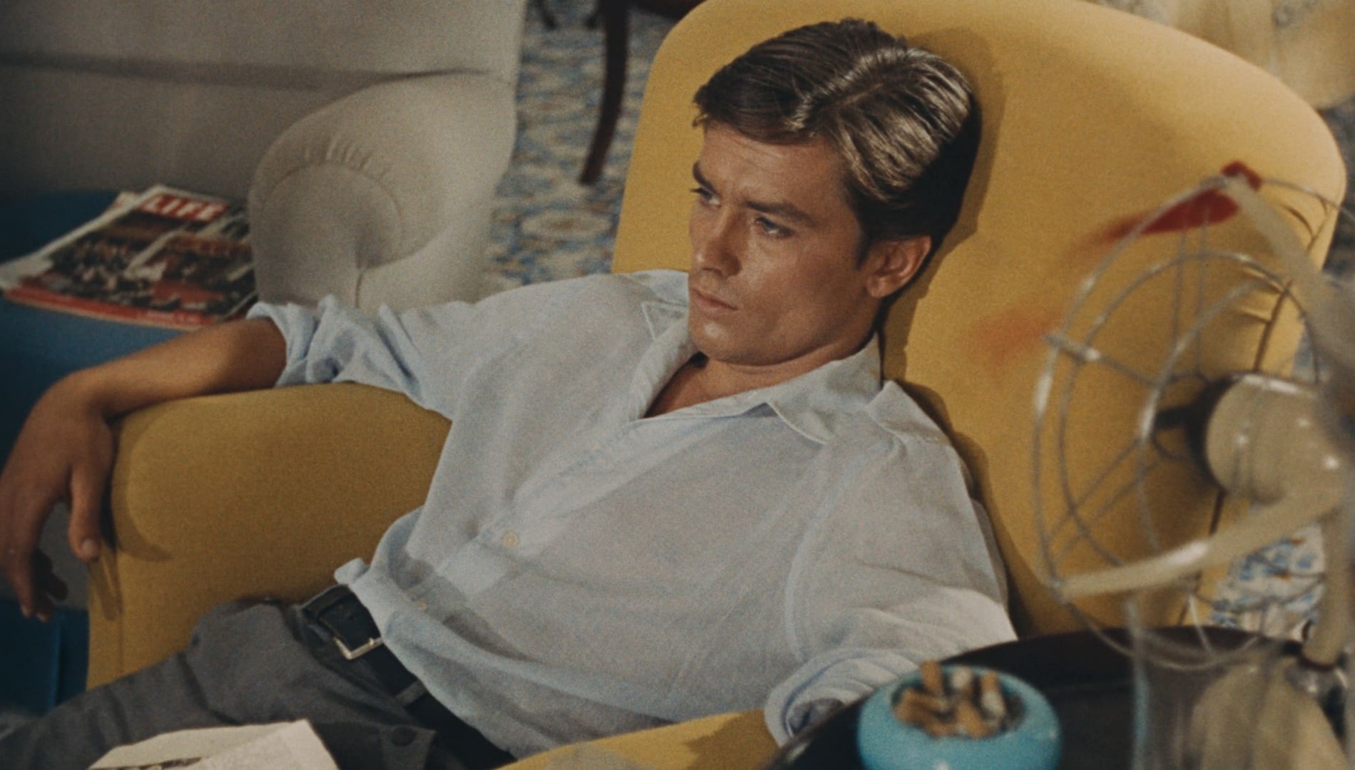 «На ярком солнце»