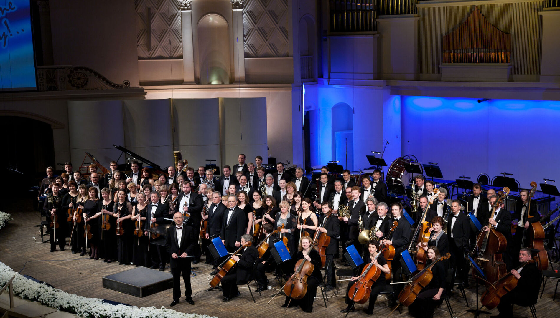 Мировая премьера.
Эдуард Артемьев.
«Девять шагов к Преображению».
К 90-летию Владимира Минина