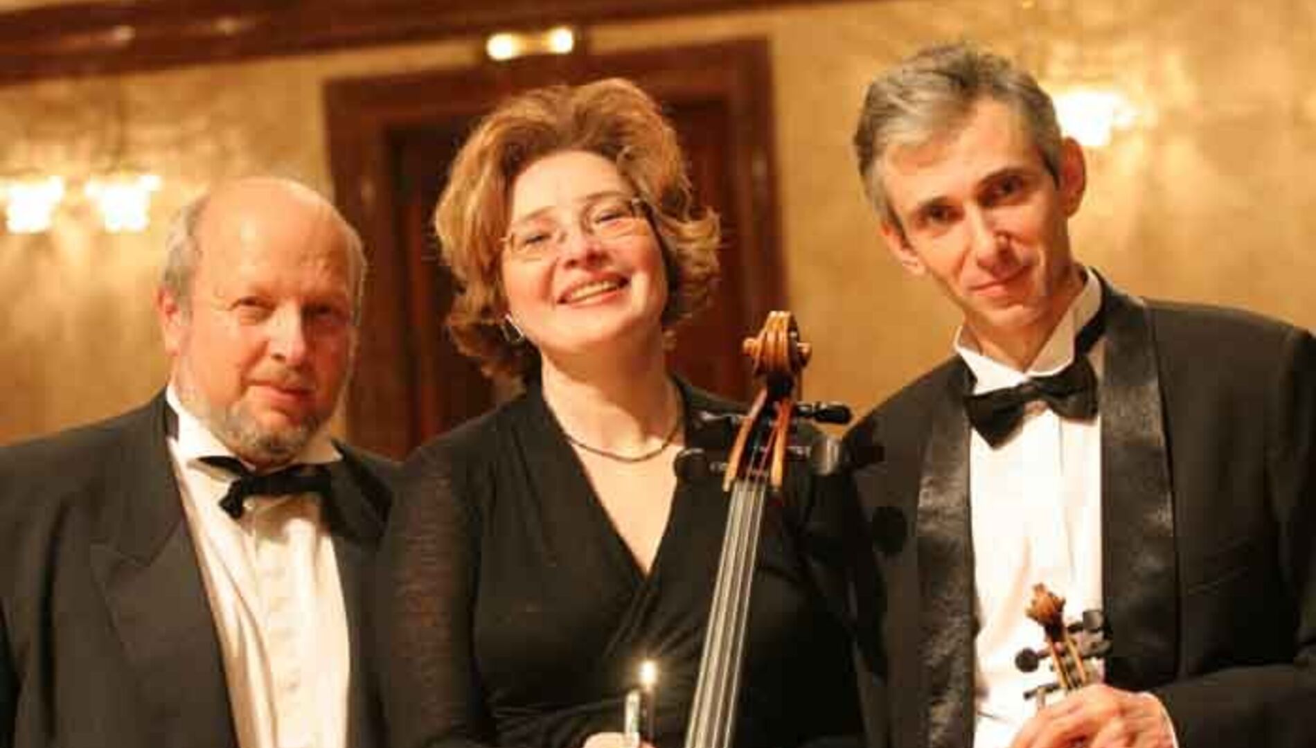 Миланский духовой квартет и Трио имени Рахманинова