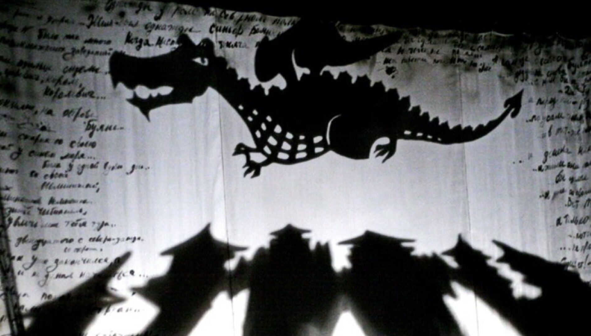 Фестиваль новогодних каникул «Ёлка».
Театр «Трикстер»
«Сказка, которая не была написана»