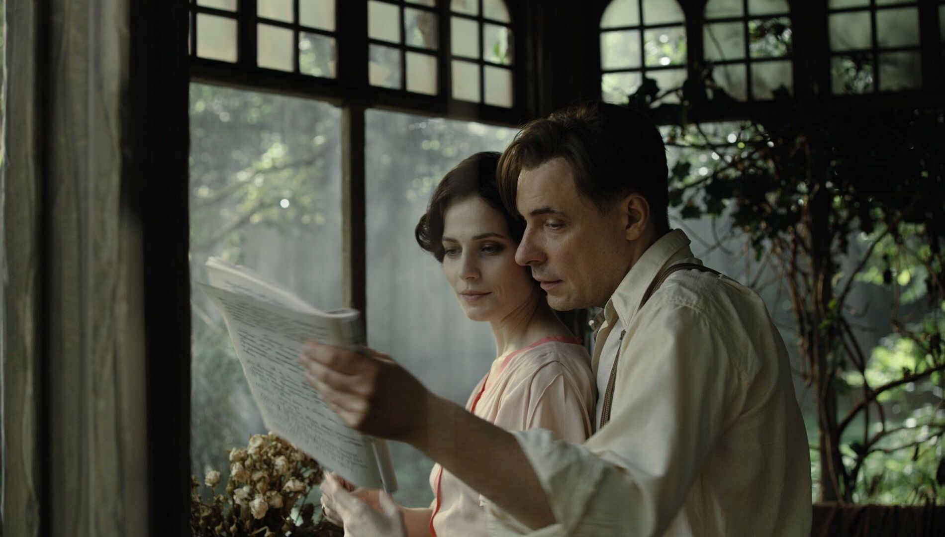 «Мастер и Маргарита», художественный фильм