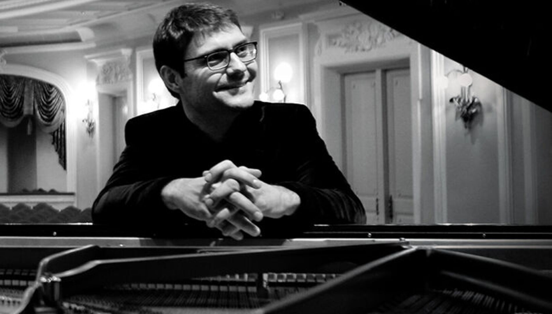 «Новая Россия», Юрий Башмет,
Ксения Башмет, Иван Рудин