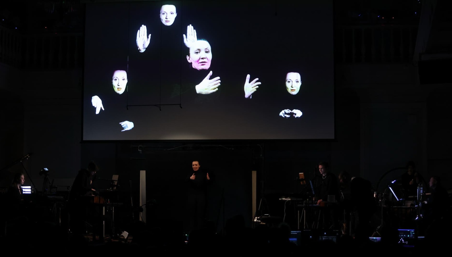 V Мультимедийный фестиваль
современной музыки
«Биомеханика»